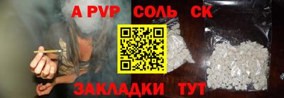 мдма Тула