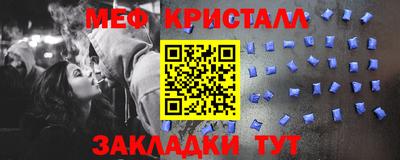 MDMA Туймазы