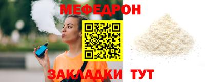 амфетамин Тулун