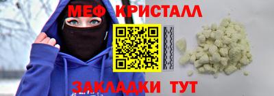мдма Тула