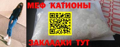 амфетамин Тулун