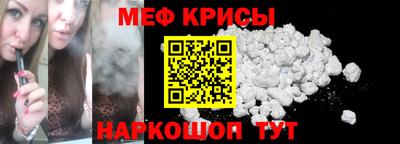 MDMA Туймазы