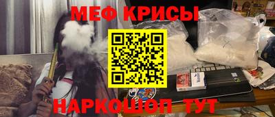 амфетамин Тулун