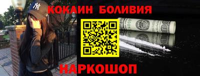 амфетамин Тулун
