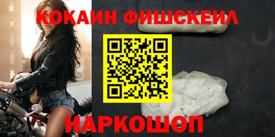 MDMA Туймазы