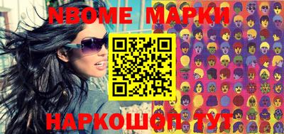 MDMA Туймазы