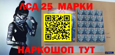 MDMA Туймазы