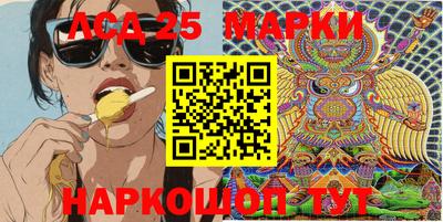 MDMA Туймазы