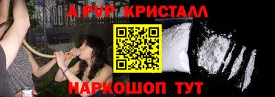 MDMA Туймазы
