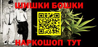 амфетамин Тулун