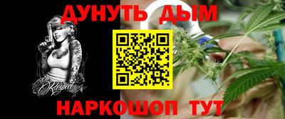 амфетамин Тулун