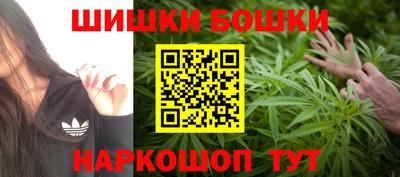 MDMA Туймазы