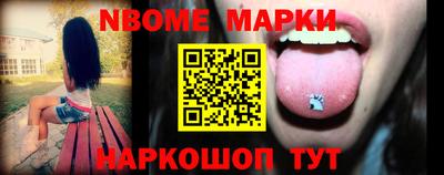 амфетамин Тулун