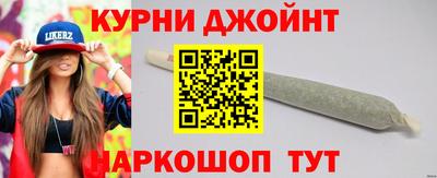 амфетамин Тулун