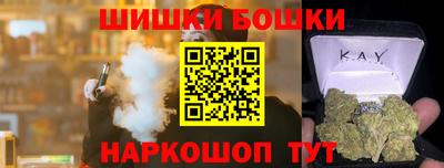 мдма Тула