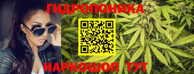 амфетамин Тулун