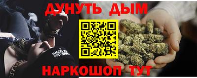 MDMA Туймазы