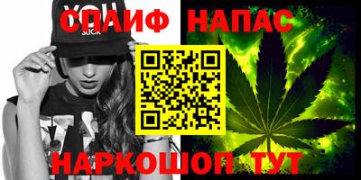 MDMA Туймазы