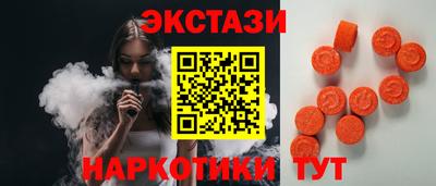 амфетамин Тулун