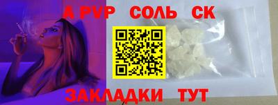 MDMA Туймазы