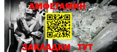 мдма Тула