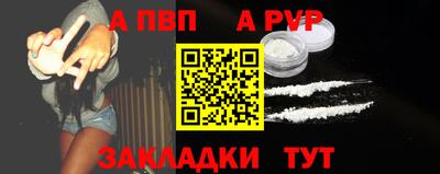 амфетамин Тулун