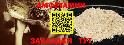 MDMA Туймазы
