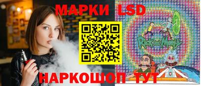 мдма Тула