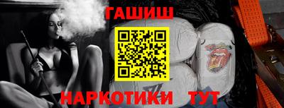 амфетамин Тулун
