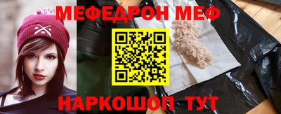 мдма Тула
