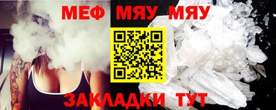 амфетамин Тулун