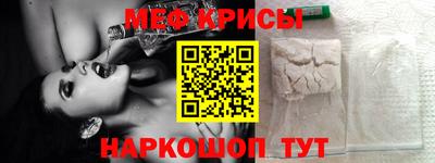 мдма Тула