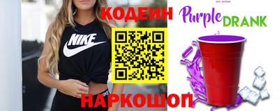 амфетамин Тулун