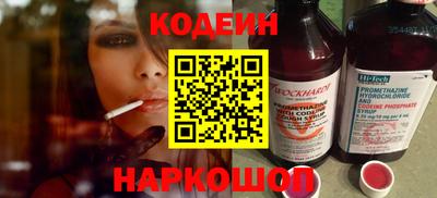 MDMA Туймазы