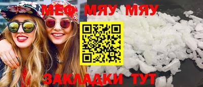 амфетамин Тулун