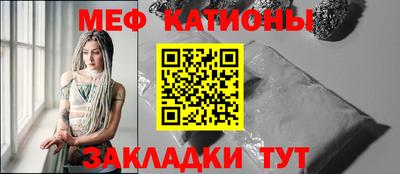 MDMA Туймазы