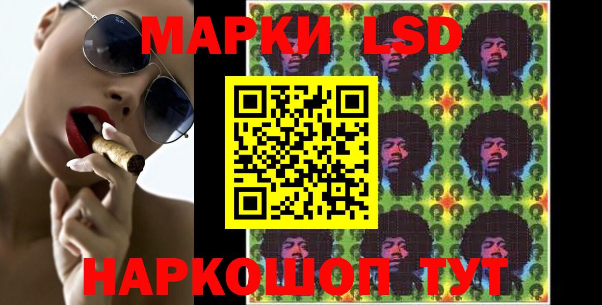 ЛСД экстази кислота  ссылка на мегу ONION  Богородицк  Лсд 25 экстази кислота  Вход с VPN 